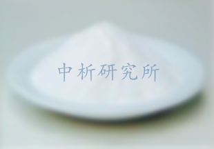 白炭黑檢測,白炭黑檢測報(bào)告