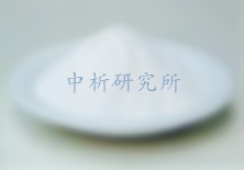 乙酰氨基酚檢測,乙酰氨基酚檢測報告