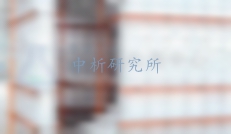 鋁膜板檢測(cè),鋁膜板檢測(cè)報(bào)告