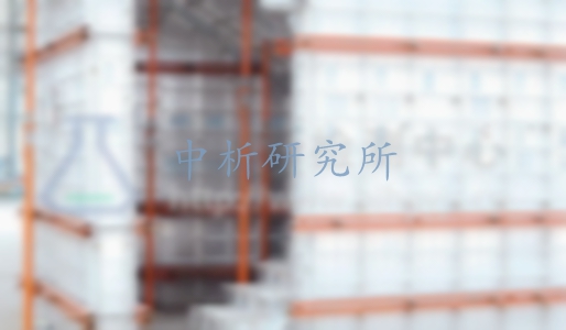 鋁膜板檢測(cè),鋁膜板檢測(cè)報(bào)告