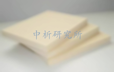 奧松板檢測(cè),奧松板檢測(cè)報(bào)告