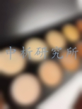 遮瑕膏檢測,遮瑕膏檢測報(bào)告