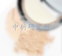 粉餅檢測,粉餅檢測報(bào)告