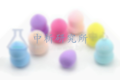 美妝蛋檢測,美妝蛋檢測報(bào)告