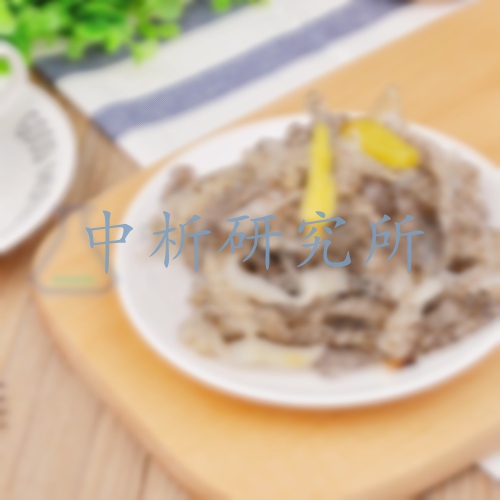 魚皮檢測,魚皮檢測報告