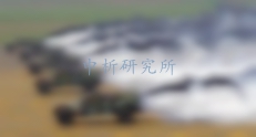 發(fā)煙劑檢測(cè),發(fā)煙劑檢測(cè)報(bào)告