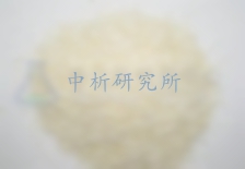 碎米檢測,碎米檢測報(bào)告