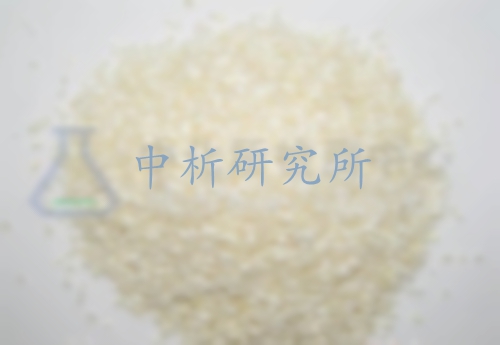 碎米檢測,碎米檢測報(bào)告