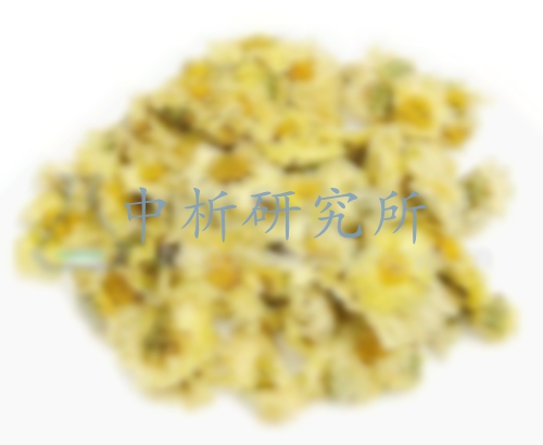 杭白菊檢測,杭白菊檢測報(bào)告