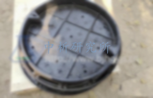 鑄鐵井蓋檢測(cè),鑄鐵井蓋檢測(cè)報(bào)告