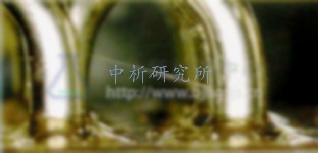 錫須檢測,錫須檢測報(bào)告