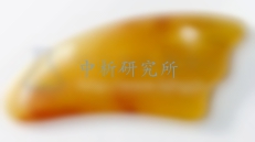 刮痧板檢測(cè)