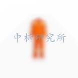 消防服檢測,消防服檢測報告