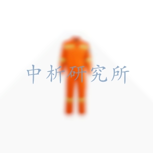消防服檢測,消防服檢測報告
