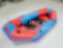 充氣船檢測,充氣船檢測報告