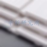 過門石檢測,過門石檢測報告