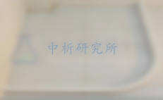 擋水條檢測,擋水條檢測報告