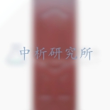 套裝門檢測(cè),套裝門檢測(cè)報(bào)告