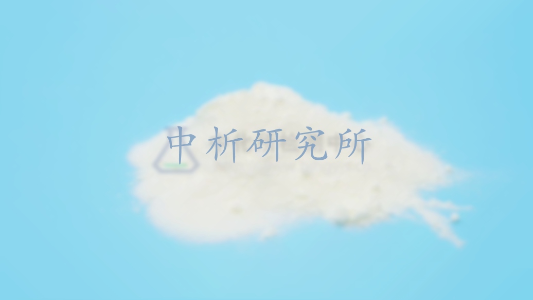 氯化石蠟檢測