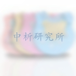 飯兜檢測