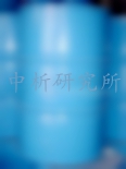 工業(yè)異丙醇檢測(cè)