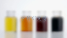 滅火劑檢測