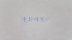 聚硅氧烷涂料檢測