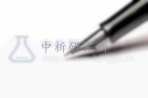 鋼筆檢測