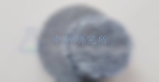 泡沫陶瓷過濾網(wǎng)檢測