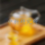 耐熱玻璃檢測