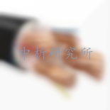 高壓電纜檢測(cè)