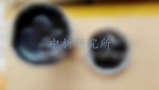 密封膏檢測(cè)