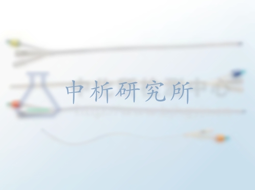 無(wú)菌導(dǎo)管檢測(cè)