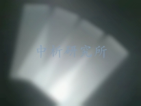 載玻片檢測(cè)