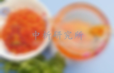 紅花油檢測(cè)