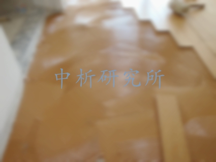 地板膠檢測