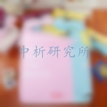 被套檢測