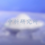 牙粉檢測(cè)