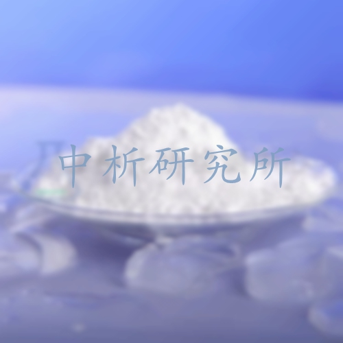 牙粉檢測(cè)