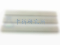 鎢條檢測(cè)