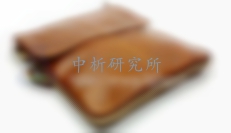 頭層牛皮檢測(cè)