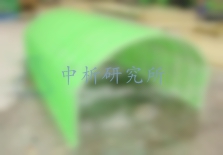 防雨罩檢測
