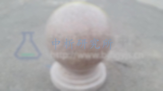 隔離墩檢測(cè)
