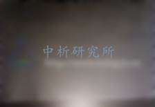 鍍鋅網(wǎng)檢測(cè)