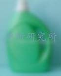 柔順劑檢測