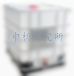 IBC桶檢測
