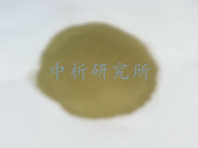 海帶粉檢測