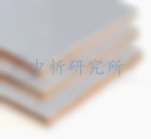 裝潢材料檢測