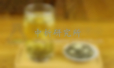 茉莉花茶檢測(cè)