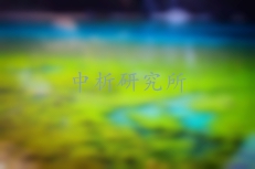 湖泊沉積物檢測